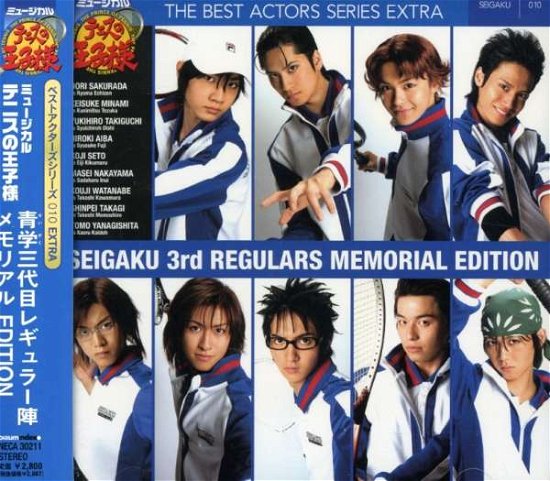 Cover for Musical · Musical Teni-pri Best Actors 010 (CD) [Japan Import edition] (2007)