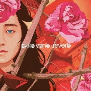 Cover for Akiko Yano · Reverb (CD) [Japan Import edition] (2013)