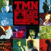 Cover for Tm Network · Tmn Final Live Last Groove 5.18.5.19 (CD) [Japan Import edition] (2014)