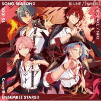 Cover for Crazy:B · Ensemble Stars!! Es Idol Song Season 2 Yubisaki No Ariadne (CD) [Japan Import edition] (2021)