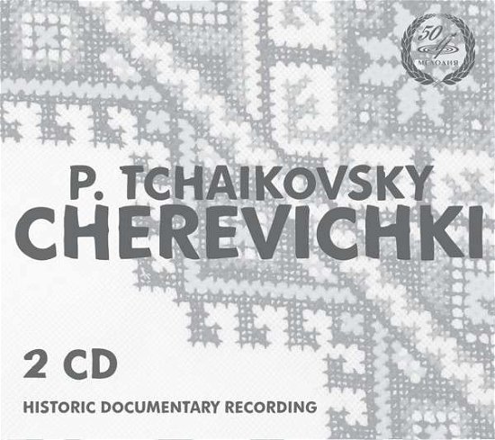 Cover for Peter Iljitsch Tschaikowsky (1840-1893) · Pantöffelchen (cherevichki) (CD) (2014)