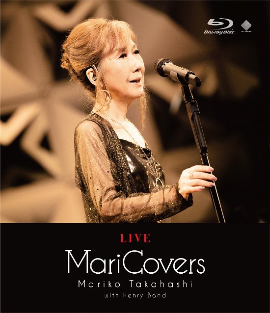 Cover for Takahashi Mariko · Live Maricovers (MBD) [Japan Import edition] (2020)