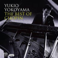 Cover for Yokoyama Yukio · The Best of Chopin Performed on Pleyel (CD) [Japan Import edition] (2013)