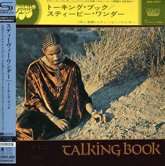 Cover for Stevie Wonder · Talking Book (CD) [Limited edition] (2013)