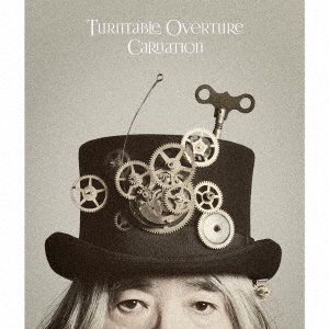 Cover for Carnation · Turntable Overture &lt;limited&gt; (CD) [Japan Import edition] (2021)