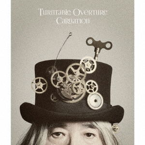 Turntable Overture <limited> - Carnation - Music - NIPPON CROWN CORPORATION - 4988007296298 - November 17, 2021