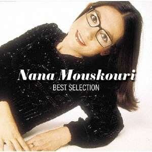 Cover for Nana Mouskouri · Nana Mouskouri Best Selection &lt;limited&gt; (CD) [Japan Import edition] (2020)