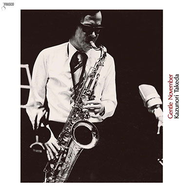 Cover for Kazunori Takeda · Gentle November (CD) [Japan Import edition] (2022)