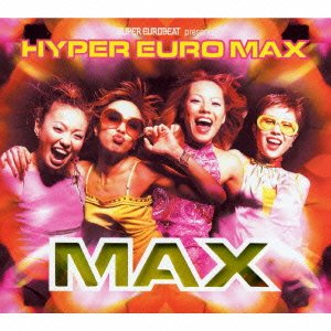 Cover for Max · S.u.b.presents Euro Max (CD) [Japan Import edition] (2000)