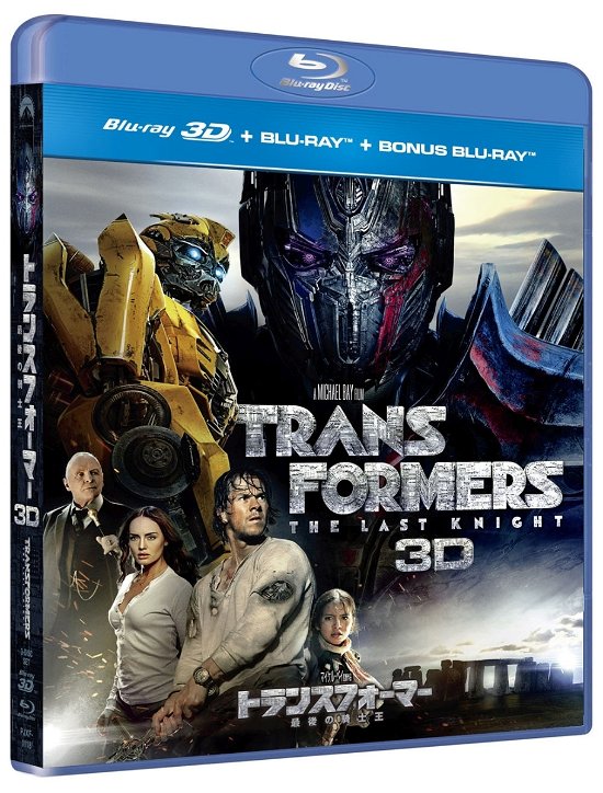Cover for Mark Wahlberg · Transformers: the Last Knight (MBD) [Japan Import edition] (2017)