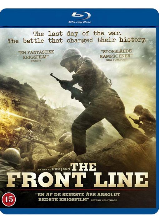 Cover for The Front Line (Blu-Ray) (2012)