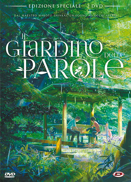 Cover for Giardino Delle Parole (Il) (Special Edition) (2 Dv (DVD) [Special edition] (2014)