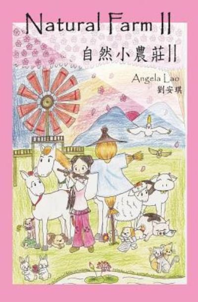 Cover for Angela Lao · Natural Farm (Pocketbok) (2007)