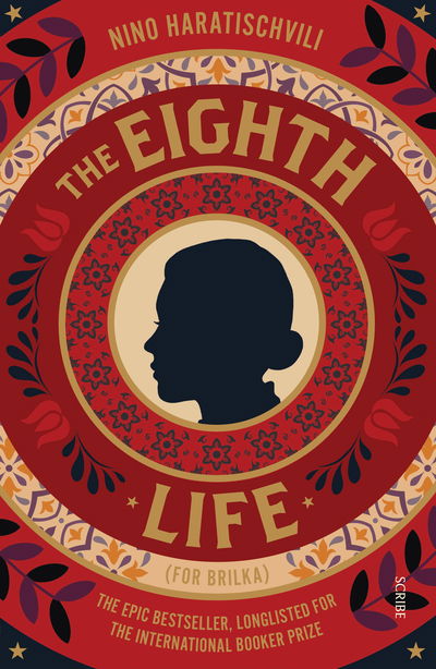 Cover for Nino Haratischvili · The Eighth Life: (for Brilka) The International Bestseller (Paperback Book) (2020)