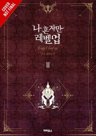Cover for Chugong · Solo Leveling, Vol. 2 (light novel) (Paperback Bog) (2021)