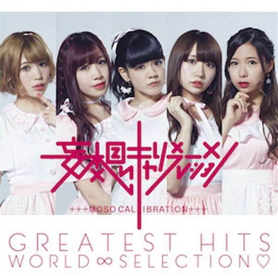 Moso Calibration · Greatest Hits World Selection (CD) (2017)