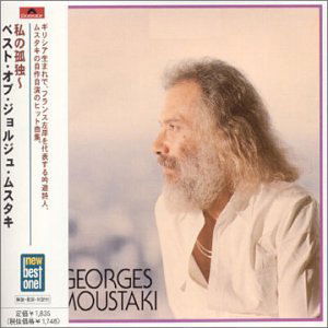 Cover for Moustaki Georges · Best of (CD) [Digipak] (2020)