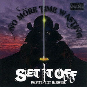 Cover for Set It off · No More Time Wasting (CD) [Japan Import edition] (2009)