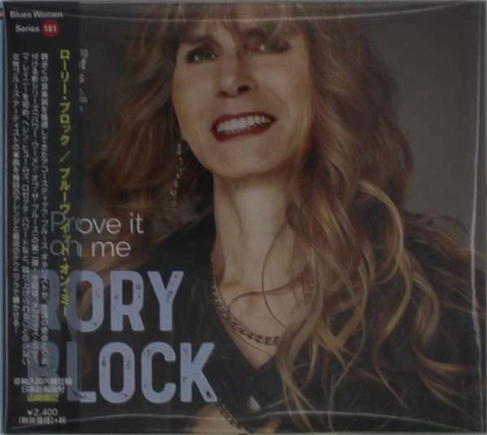 Cover for Rory Block · Prove It on Me (CD) [Japan Import edition] (2020)