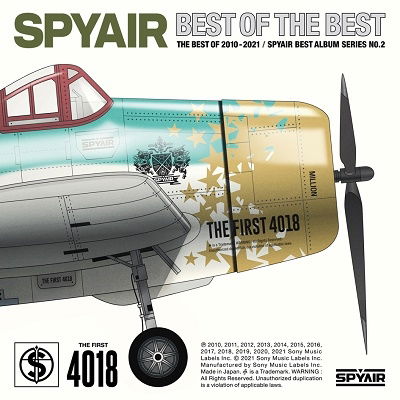 Cover for Spyair · Best Of The Best (CD) [Japan Import edition] (2021)