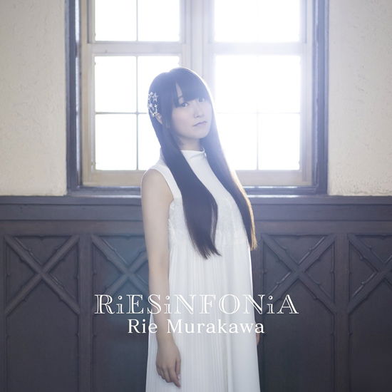 Cover for Rie Murakawa · Riesinfonia (CD) [Japan Import edition] (2021)