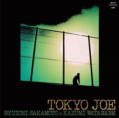 Cover for Ryuichi Sakamoto · Tokyo Show (LP) [Japan Import edition] (2019)