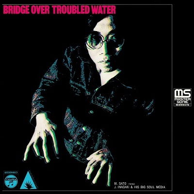 Bridge Tomorrow - Masahiko Sato - Music - NIPPON COLUMBIA - 4549767125299 - February 14, 2022