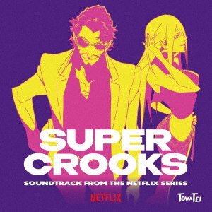 Cover for Ost · Super Crooks (CD) [Japan Import edition] (2021)