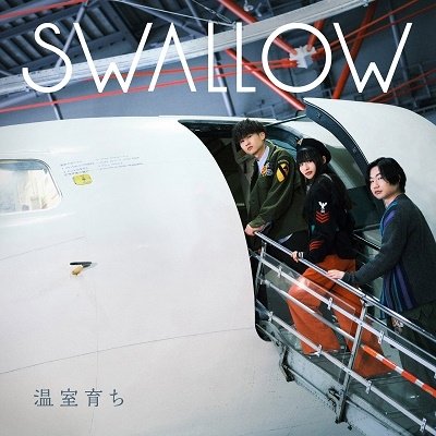 Cover for Swallow · Onshitsu Sodachi (CD) [Japan Import edition] (2023)