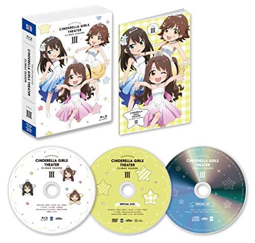 Cover for Bandai Namco Entertainment · Idolm@ster Cinderella Girls Gekijou Climax Season 3 (Blu-ray) [Japan Import edition] (2019)