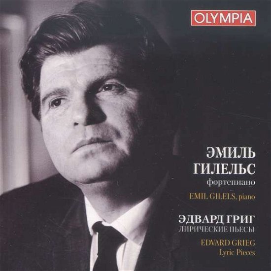 Cover for Emil Gilels · Liric Pieces (CD)