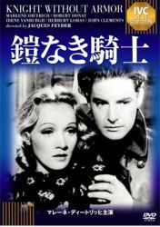 Knight Without Armour - Marlene Dietrich - Musik - IVC INC. - 4933672240299 - 26. Oktober 2012