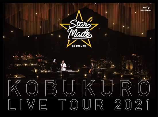 Cover for Kobukuro · Kobukuro Live Tour 2021 'star Made` at Tokyo Garden Theater &lt;limited&gt; (MBD) [Japan Import edition] (2022)