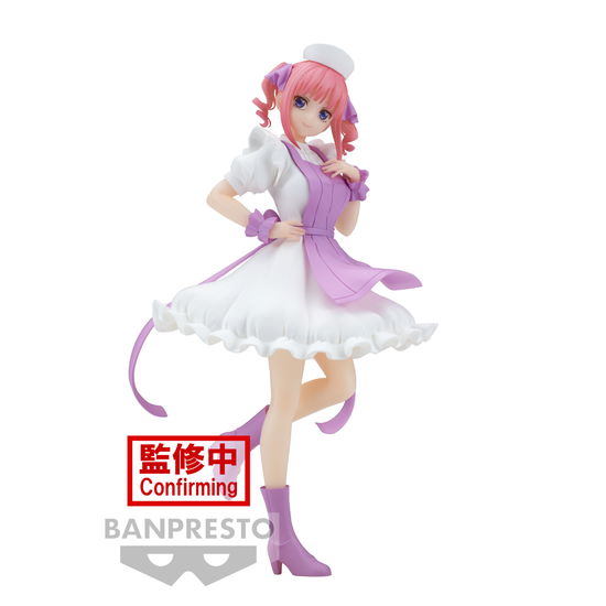 Cover for Banpresto · THE QUINTESSENTIAL QUINTUPLETS - Nino Nakano - Fig (Leksaker) (2023)