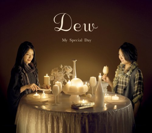 Cover for Dew · My Special 01 (CD) [Japan Import edition] (2008)