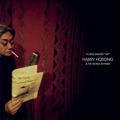 Hosono, Harry & The World Shyness · Flying Saucer 1947 (LP) [Japan Import edition] (2022)