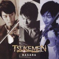 Cover for Tsukemen (CD) [Japan Import edition] (2010)
