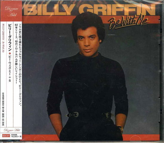 Be with Me - Billy Griffin - Music - DIZZARE ADD - 4988044931299 - March 26, 2014