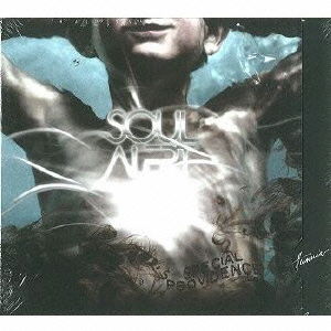 Cover for Special Providence · Soul Alert (CD) [Japan Import edition] (2013)