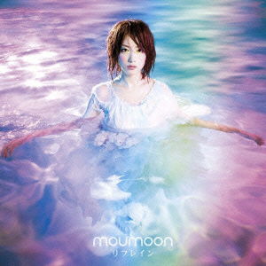 Cover for Moumoon · Refrain (CD) [Japan Import edition] (2010)