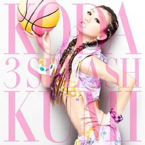 Cover for Kumi Koda · 3splash (CD) [Japan Import edition] (2009)