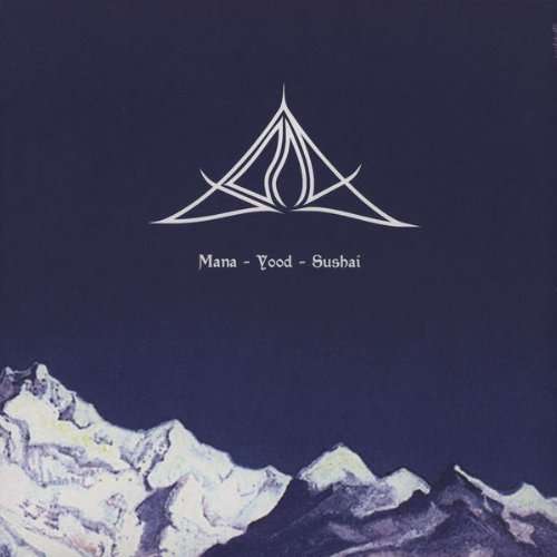 Cover for Bong · Mana-yood-sushai (LP) (2013)