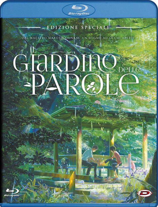 Cover for Giardino Delle Parole (Il) (Sp (Blu-ray) [Special edition] (2017)