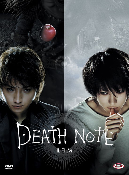 Cover for Death Note - Il Film (DVD) (2017)