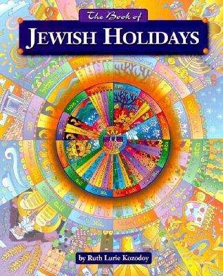 Cover for Behrman House · The Book of Jewish Holidays (Paperback Bog) [Revised Ed. edition] (1997)