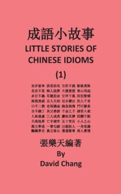 Cover for David Chang · Little Story of Chinese Idioms (Paperback Book) (2016)