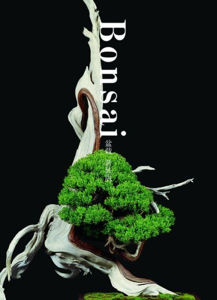 Kunio Kobayashi · Bonsai (Paperback Bog) (2017)
