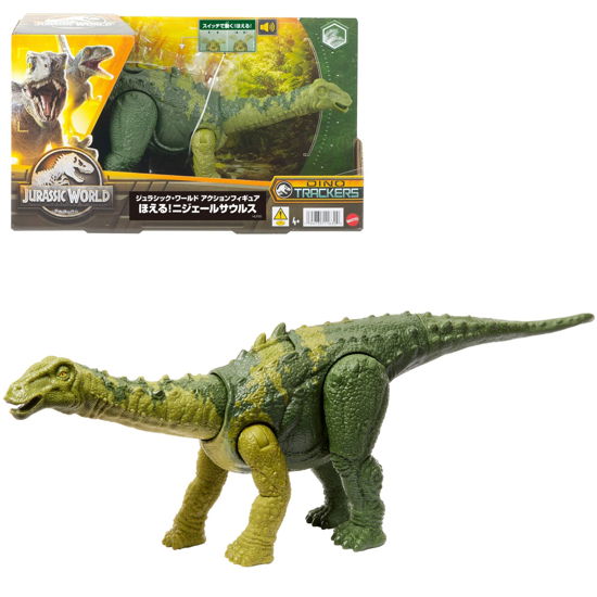 Jurassic World Wild Roar Nigersaurus - Jurassic World - Merchandise -  - 0194735116300 - June 15, 2023
