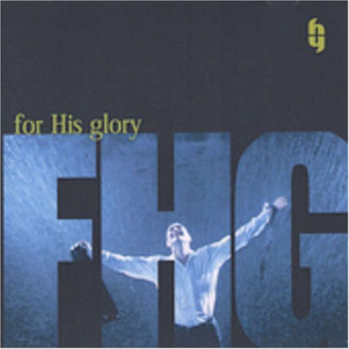 Cover for 4 His Glory · 4 His Glory Self Titled (CD) (2005)