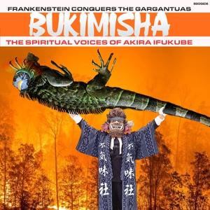 Cover for Bukimisha · Frankenstein Conquers The Gargantuas (CD) (2024)